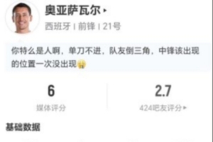 免费科特迪瓦在哪里看VS库拉索比分预测_免费科特迪瓦在哪里看VS库拉索比分预测在线观看_免费看直播