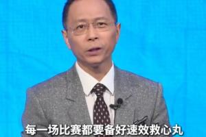 实时独行侠对NBA湖人在线观看_实时独行侠对NBA湖人在线观看在线观看_免费看直播