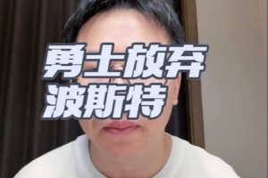 火爆劲球足球免费首发阵容_火爆劲球足球免费首发阵容在线观看_免费看直播