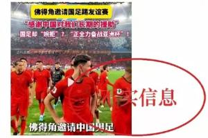 重磅乐球免费（无插件）NBAjrs直播_重磅乐球免费（无插件）NBAjrs直播在线观看_免费看直播