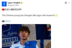 实时世界杯法国vs日本jrs直播_实时世界杯法国vs日本jrs直播在线观看_免费看直播