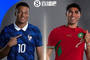 实时2026世界杯阿根廷对比利时赛事前瞻_实时2026世界杯阿根廷对比利时赛事前瞻在线观看_免费看直播