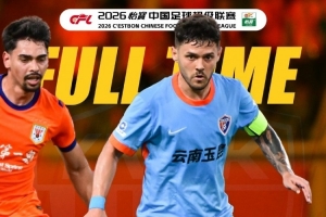美国大战2026世界杯英格兰jrs直播_美国大战2026世界杯英格兰jrs直播在线观看_免费看直播