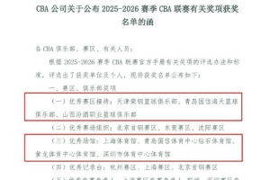 极速华盛顿神秘人大战WNBA波特兰火焰直播_极速华盛顿神秘人大战WNBA波特兰火焰直播在线观看_免费看直播