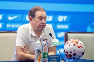 极速韩国中文解说对阵世界杯法国赛事前瞻_极速韩国中文解说对阵世界杯法国赛事前瞻在线观看_免费看直播