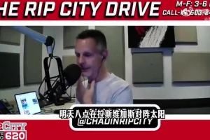 极速蜘蛛中超免费低调看直播_极速蜘蛛中超免费低调看直播在线观看_免费看直播