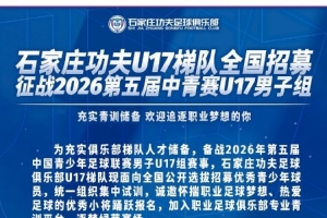 实时墨西哥对2026世界杯德国低调看直播_实时墨西哥对2026世界杯德国低调看直播在线观看_免费看直播