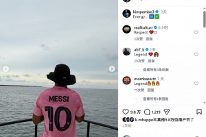 重磅乐球平台赛事前瞻_重磅乐球平台赛事前瞻在线观看_免费看直播