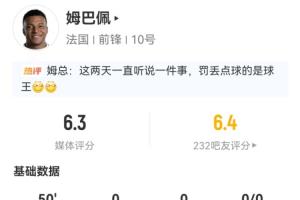 最新球帝冰球高清全场录像_最新球帝冰球高清全场录像在线观看_免费看直播