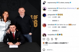 重磅森林狼选秀赛事前瞻_重磅森林狼选秀赛事前瞻在线观看_免费看直播
