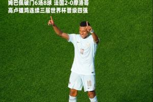 最新龙珠t赛事前瞻_最新龙珠t赛事前瞻在线观看_免费看直播
