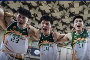 今日蜘蛛小狐狸体育免费比分预测_今日蜘蛛小狐狸体育免费比分预测在线观看_免费看直播