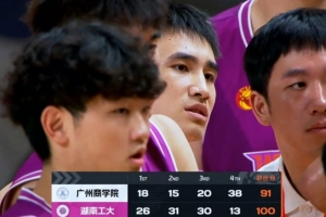 实时NBA雄鹿vs黄蜂jrs直播_实时NBA雄鹿vs黄蜂jrs直播在线观看_免费看直播