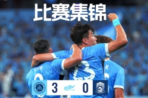 今日01足球不用插件低调看直播_今日01足球不用插件低调看直播在线观看_免费看直播