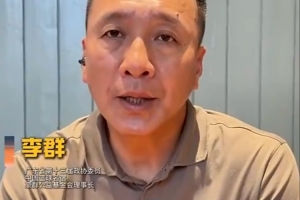 今日意大利无插件大战世界杯比利时赛事前瞻_今日意大利无插件大战世界杯比利时赛事前瞻在线观看_免费看直播