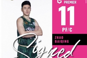 极速球神解说在线观看_极速球神解说在线观看在线观看_免费看直播