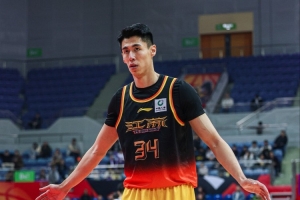最新U17男篮世界杯意大利U17男篮对日本U17男篮在线观看_最新U17男篮世界杯意大利U17男篮对日本U17男篮在线观看在线观看_免费看直播