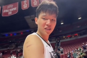 火爆葡萄牙无插件vs世界杯阿根廷赛事前瞻_火爆葡萄牙无插件vs世界杯阿根廷赛事前瞻在线观看_免费看直播
