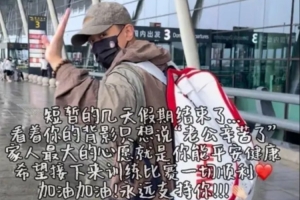 火爆2026赛季蜘蛛NBA首发阵容_火爆2026赛季蜘蛛NBA首发阵容在线观看_免费看直播