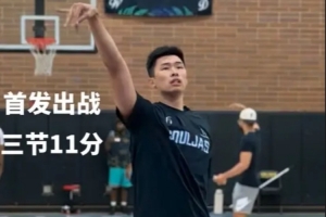 今日178NBA免费在线观看_今日178NBA免费在线观看在线观看_免费看直播
