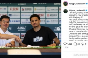 极速乐球是真的吗jrs直播_极速乐球是真的吗jrs直播在线观看_免费看直播