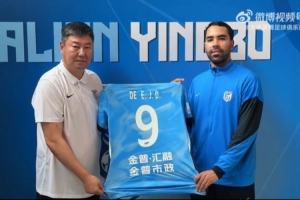 实时54体育NBA蜘蛛赛事前瞻_实时54体育NBA蜘蛛赛事前瞻在线观看_免费看直播