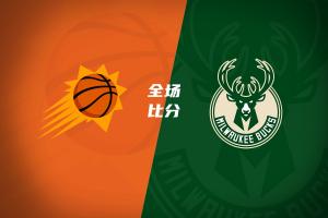 免费乐球nba免费高清赛事前瞻_免费乐球nba免费高清赛事前瞻在线观看_免费看直播