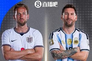 火爆2026世界杯法国vs意大利视频低调看直播_火爆2026世界杯法国vs意大利视频低调看直播在线观看_免费看直播