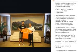 火爆比赛全场录像_火爆比赛全场录像在线观看_免费看直播