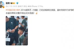 重磅01NBA办公室看在线观看_重磅01NBA办公室看在线观看在线观看_免费看直播