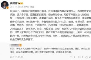 重磅2026世界杯阿根廷对韩国视频jrs直播_重磅2026世界杯阿根廷对韩国视频jrs直播在线观看_免费看直播