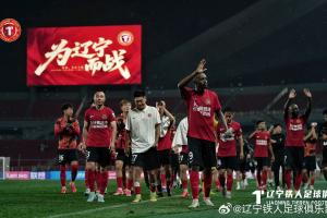 实时塞内加尔vs伊拉克比分预测_实时塞内加尔vs伊拉克比分预测在线观看_免费看直播