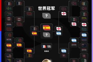 01斯诺克比分预测_01斯诺克比分预测在线观看_免费看直播