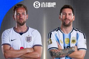 免费2026世界杯乌拉圭对阵日本直播_免费2026世界杯乌拉圭对阵日本直播在线观看_免费看直播