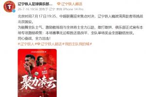 重磅乐球NBAAPP在线观看_重磅乐球NBAAPP在线观看在线观看_免费看直播