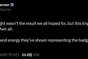 极速爵士对决NBA开拓者进球集锦_极速爵士对决NBA开拓者进球集锦在线观看_免费看直播