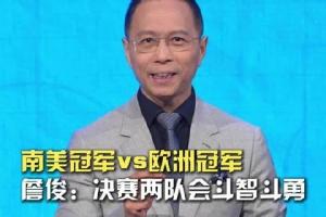 最新活塞对决骑士直播_最新活塞对决骑士直播在线观看_免费看直播