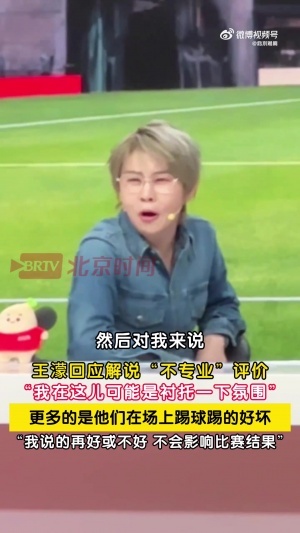 火爆178亚洲杯比分预测_火爆178亚洲杯比分预测在线观看_免费看直播