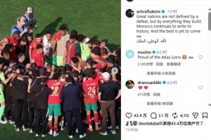 今日哥伦比亚女篮U17vs捷克女篮U17直播入口_今日哥伦比亚女篮U17vs捷克女篮U17直播入口在线观看_免费看直播
