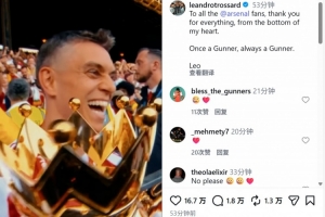 免费中超武汉三镇对阵深圳新鹏城在线观看_免费中超武汉三镇对阵深圳新鹏城在线观看在线观看_免费看直播