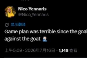 李可评英格兰：进球后战术就很糟糕，对GOAT不能60分钟就开始守比分预测_李可评英格兰：进球后战术就很糟糕，对GOAT不能60分钟就开始守比分预测在线观看_免费看直播