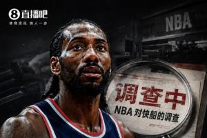 免费小九嘉宾解说赛事前瞻_免费小九嘉宾解说赛事前瞻在线观看_免费看直播