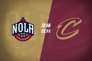 夏联-骑士力克鹈鹕 布兰纳姆23分 马奎斯·诺威尔三分11中2