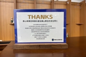 蜘蛛NBAAPP直播_蜘蛛NBAAPP直播在线观看_免费看直播