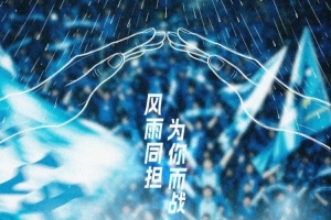 2026世界杯葡萄牙大战乌拉圭低调看直播_2026世界杯葡萄牙大战乌拉圭低调看直播在线观看_免费看直播