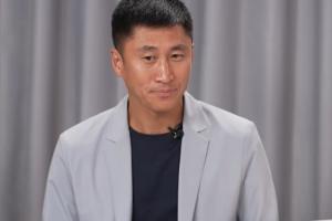马宁：得知要执法世界杯很平淡，出发前就做好了吹任何比赛的准备