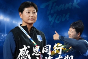今日日本对阵2026世界杯克罗地亚全场录像_今日日本对阵2026世界杯克罗地亚全场录像在线观看_免费看直播