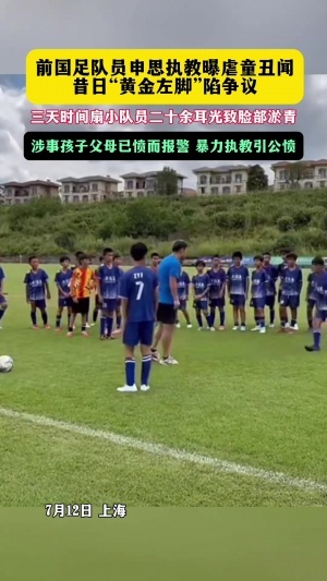免费意大利VS2026世界杯西班牙比赛回放_免费意大利VS2026世界杯西班牙比赛回放在线观看_免费看直播