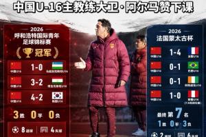 蜘蛛NBA地铁上看比赛回放_蜘蛛NBA地铁上看比赛回放在线观看_免费看直播