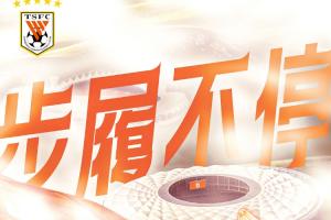 蜘蛛亚冠高清进球集锦_蜘蛛亚冠高清进球集锦在线观看_免费看直播